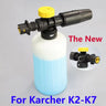 DRIVETIDY CO. Foam Cannon – Karcher-Ready, Foam-Obsessed